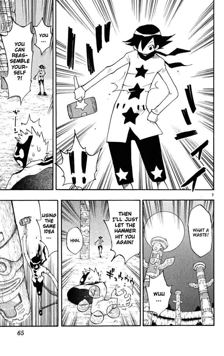 Page 8 Chapter 30 The Law of Ueki Plus