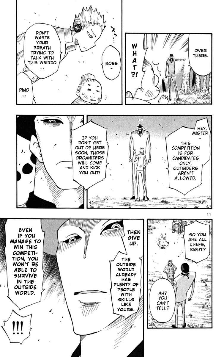 Page 12 Chapter 26 The Law of Ueki Plus