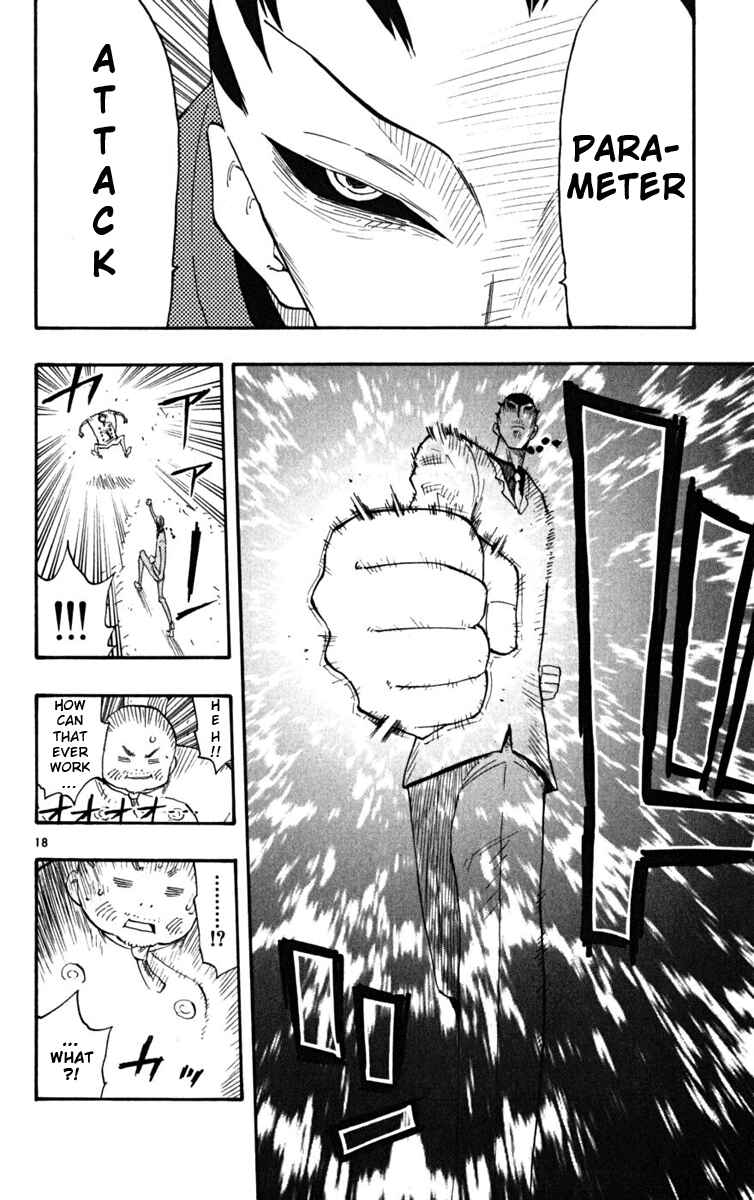 Page 19 Chapter 26 The Law of Ueki Plus