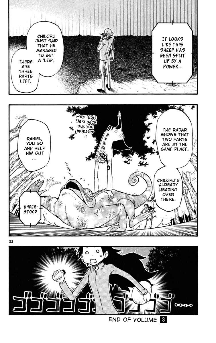 Page 23 Chapter 26 The Law of Ueki Plus