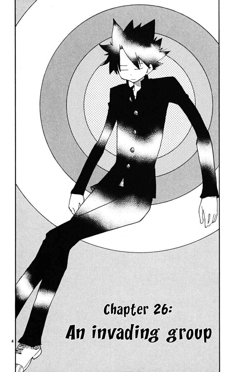 Page 5 Chapter 26 The Law of Ueki Plus