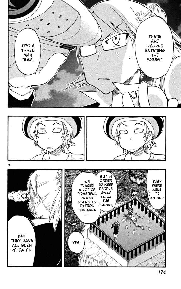 Page 7 Chapter 26 The Law of Ueki Plus