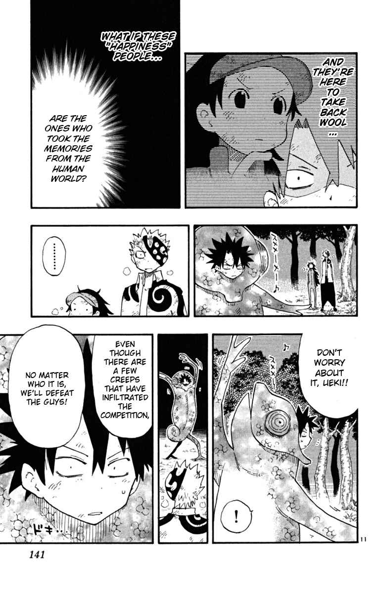 Page 12 Chapter 34 The Law of Ueki Plus