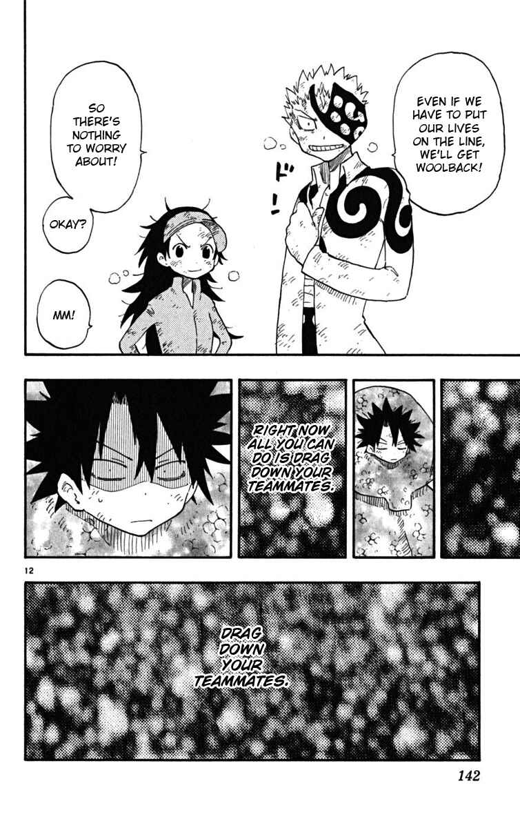 Page 13 Chapter 34 The Law of Ueki Plus