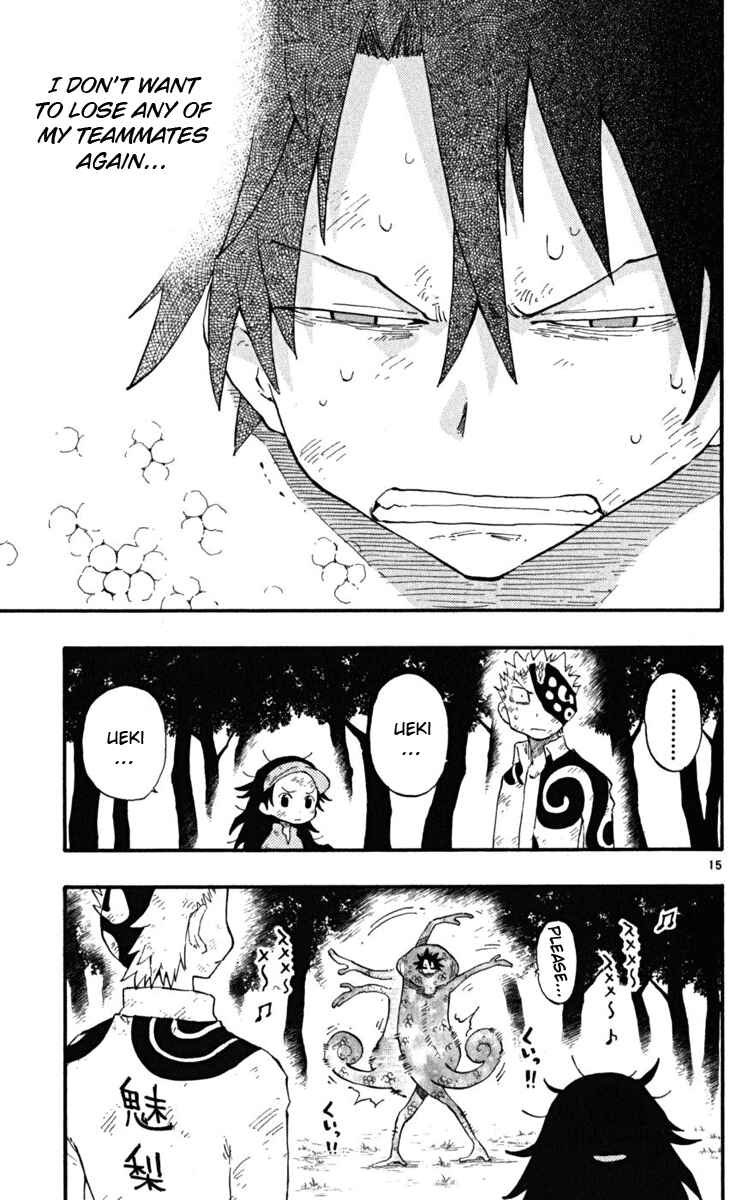 Page 16 Chapter 34 The Law of Ueki Plus
