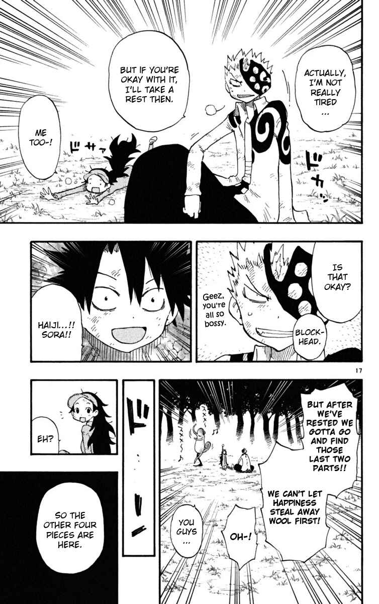 Page 18 Chapter 34 The Law of Ueki Plus
