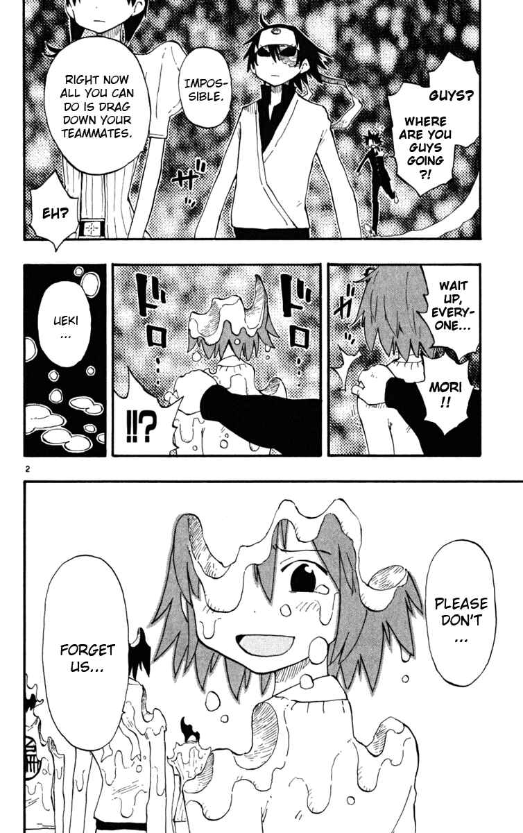 Page 3 Chapter 34 The Law of Ueki Plus