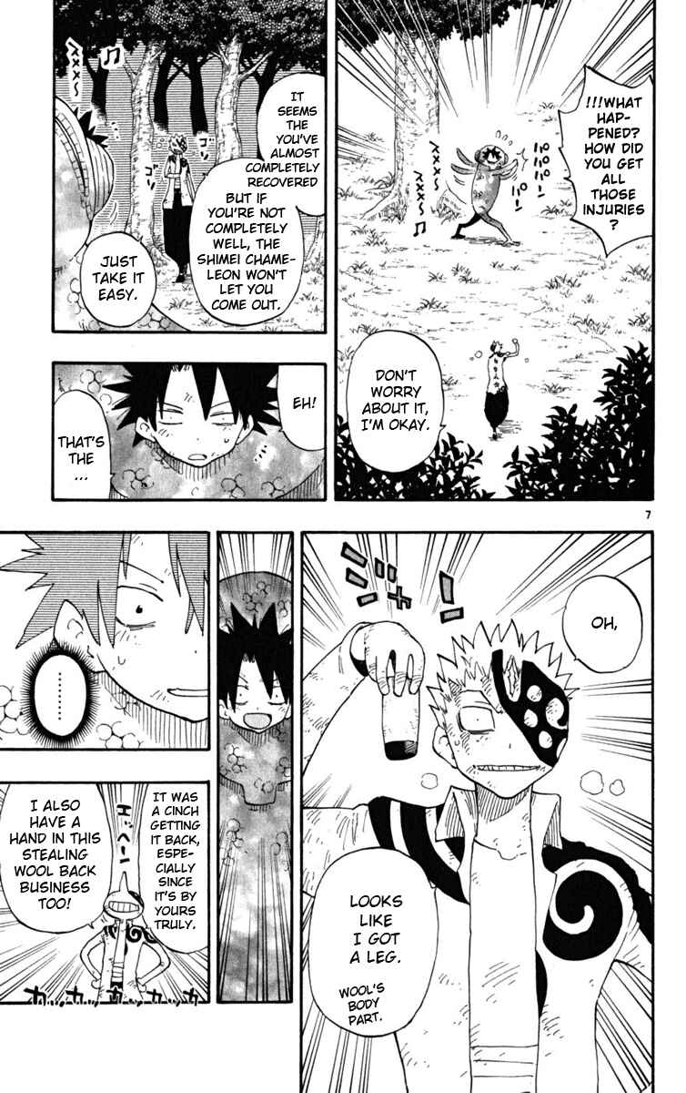 Page 8 Chapter 34 The Law of Ueki Plus