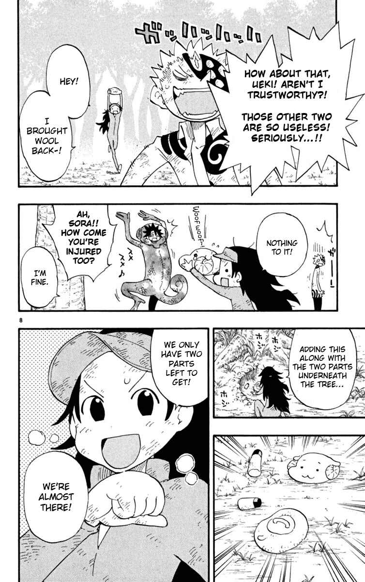 Page 9 Chapter 34 The Law of Ueki Plus
