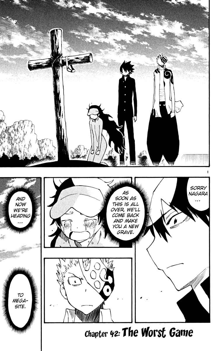 Page 1 Chapter 42 The Law of Ueki Plus
