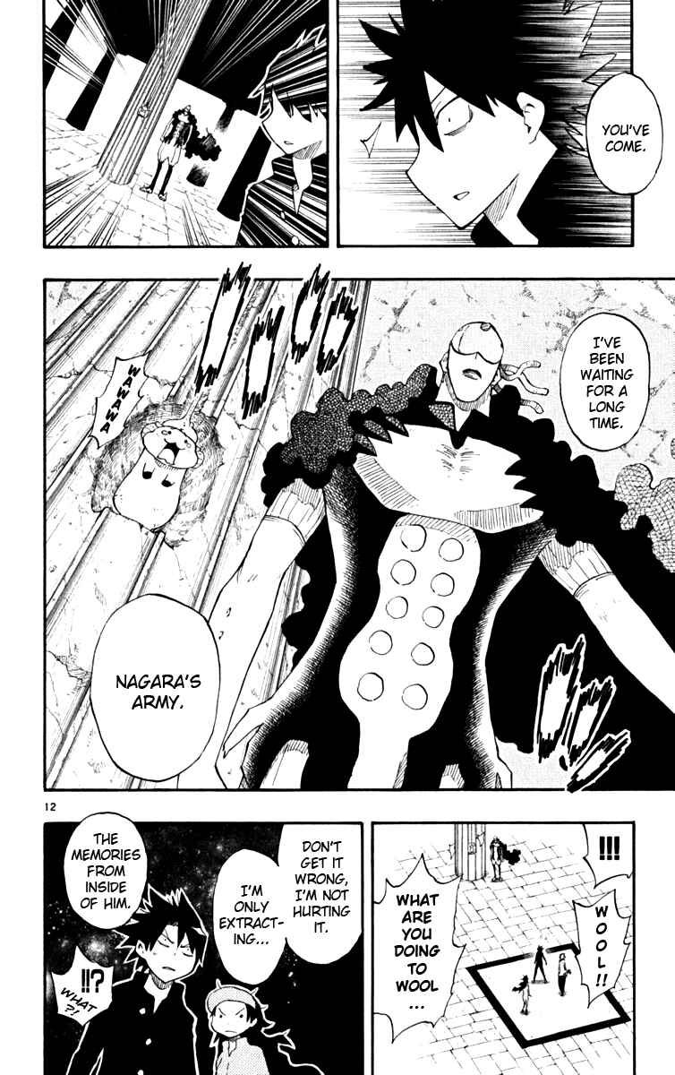 Page 11 Chapter 42 The Law of Ueki Plus