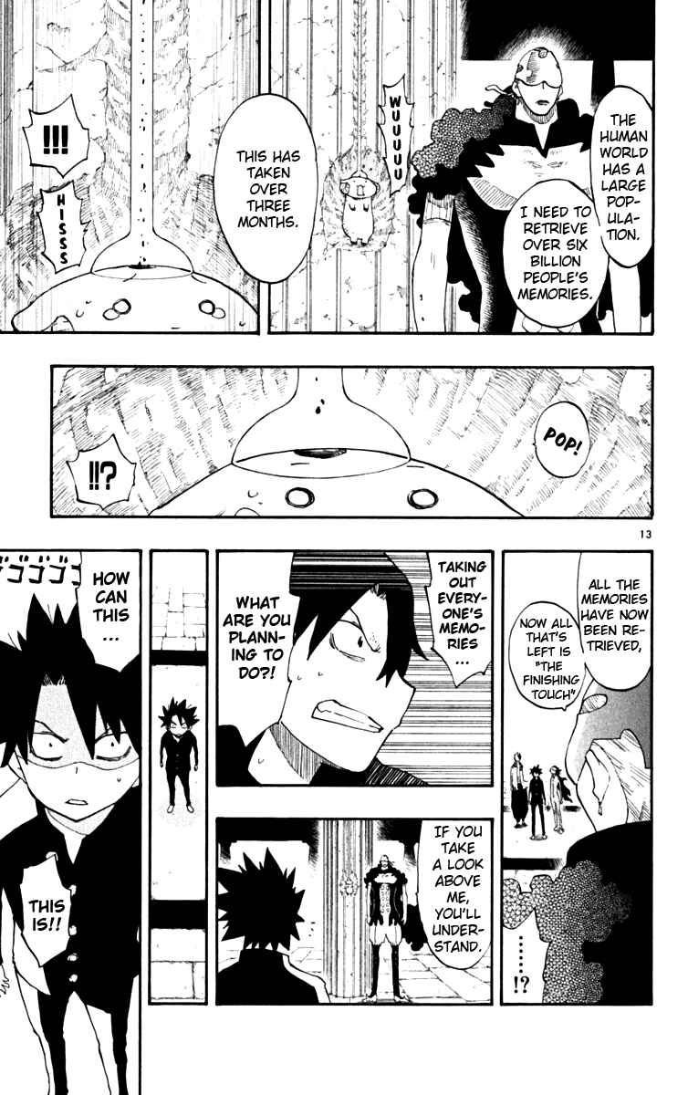 Page 12 Chapter 42 The Law of Ueki Plus