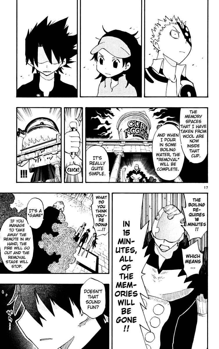Page 16 Chapter 42 The Law of Ueki Plus