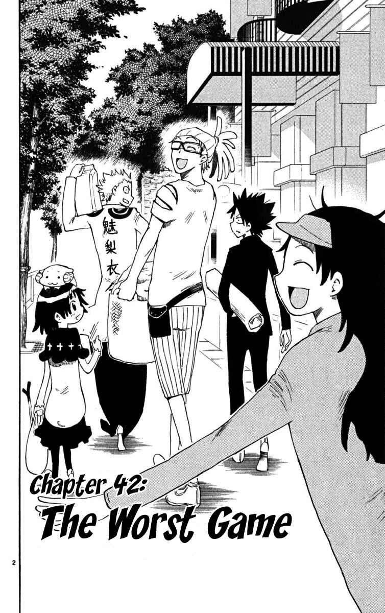 Page 2 Chapter 42 The Law of Ueki Plus