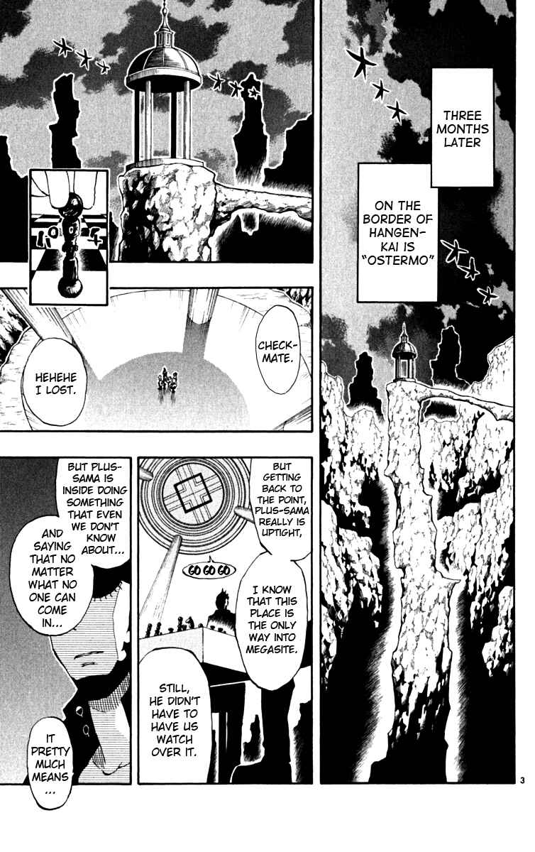 Page 3 Chapter 42 The Law of Ueki Plus