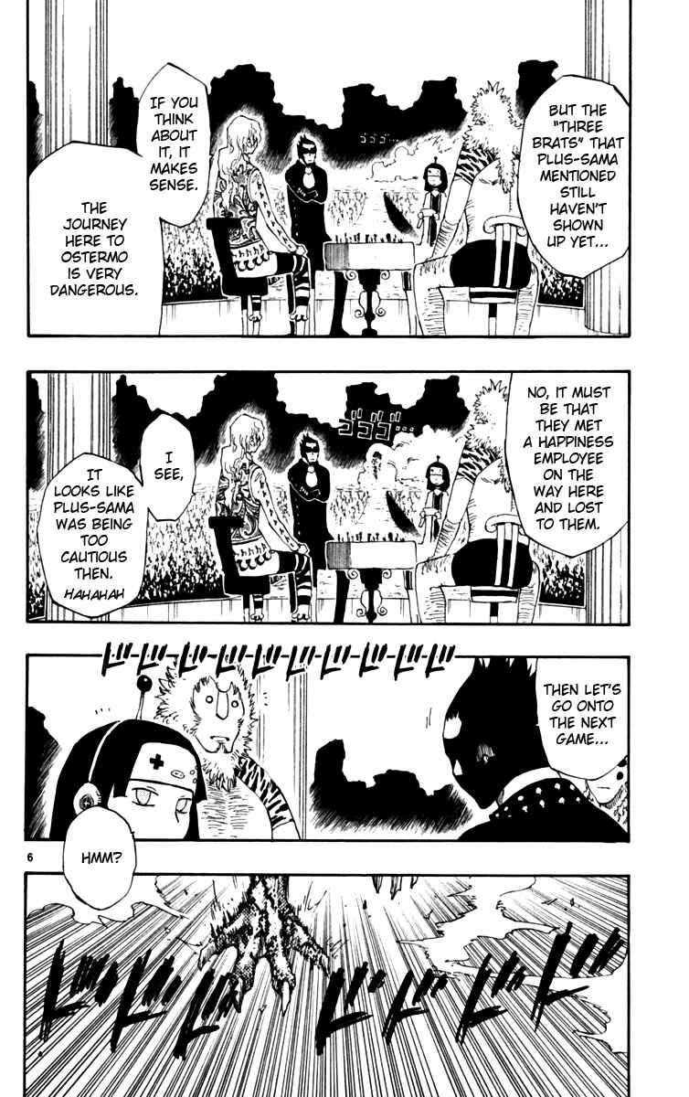 Page 6 Chapter 42 The Law of Ueki Plus