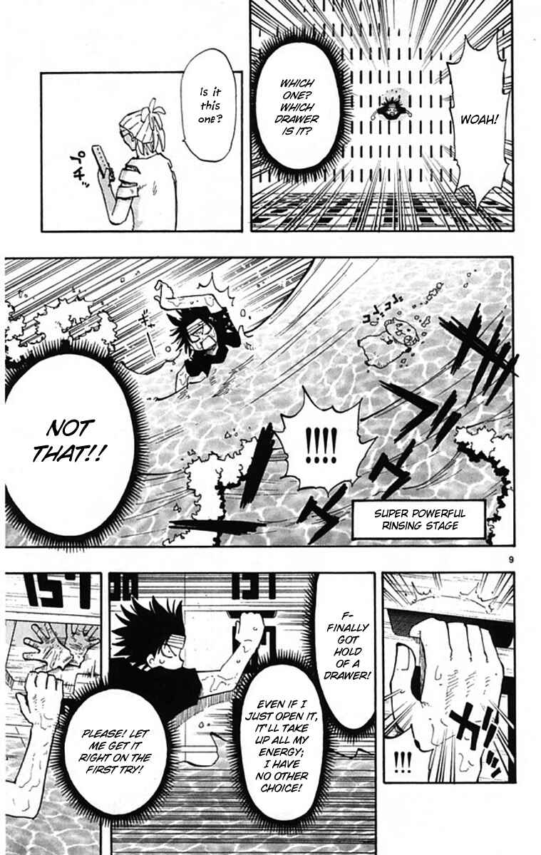 Page 10 Chapter 5 The Law of Ueki Plus