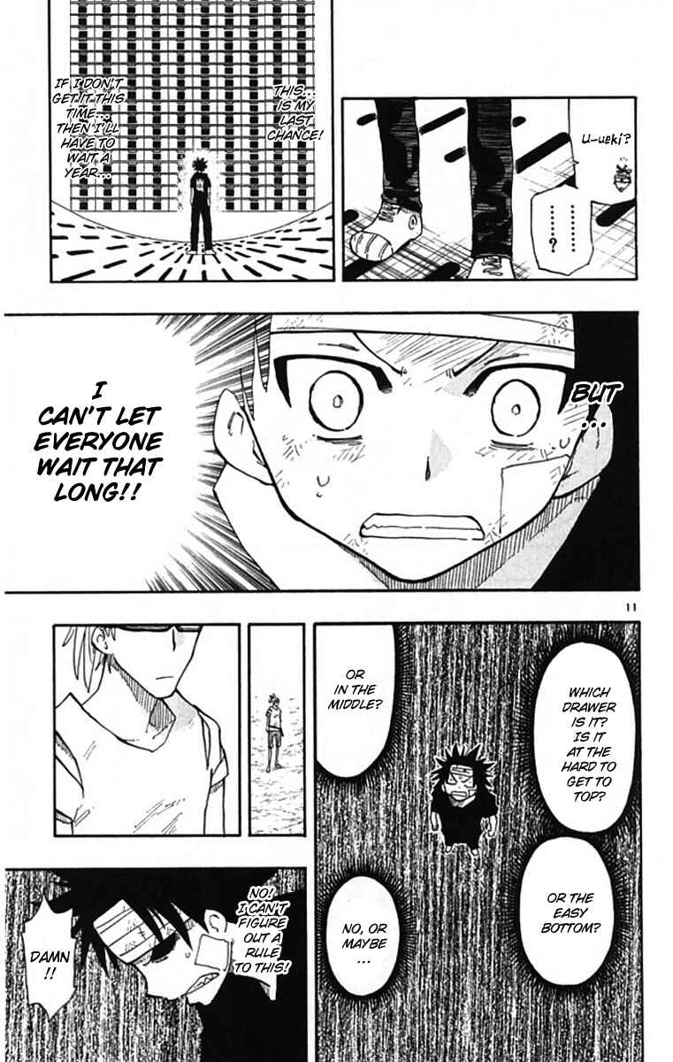 Page 12 Chapter 5 The Law of Ueki Plus