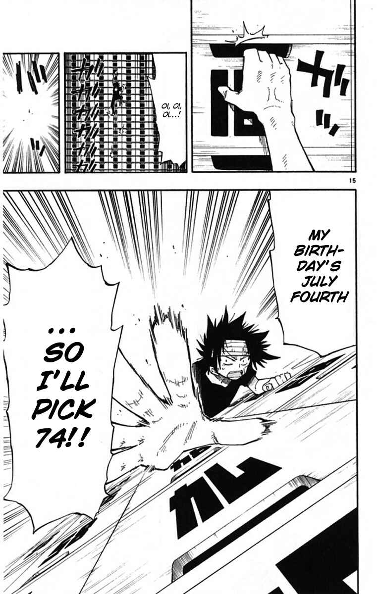 Page 16 Chapter 5 The Law of Ueki Plus