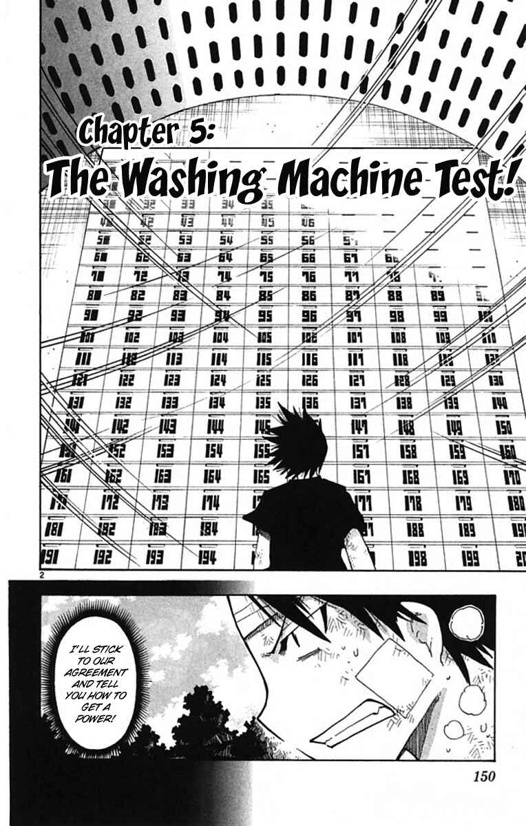 Page 3 Chapter 5 The Law of Ueki Plus