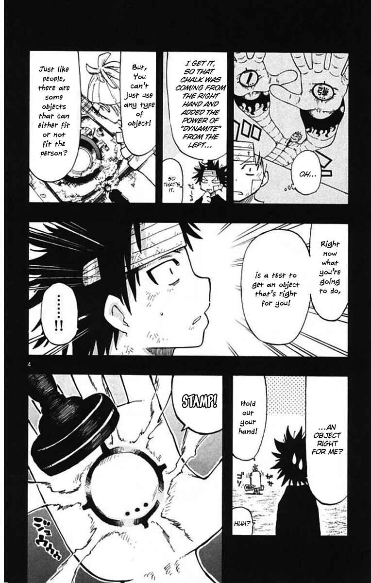 Page 5 Chapter 5 The Law of Ueki Plus