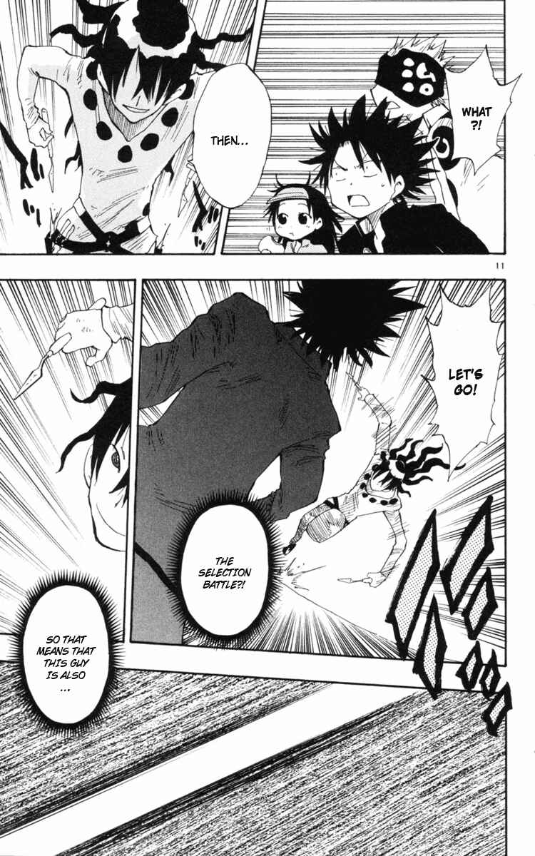 Page 13 Chapter 13 The Law of Ueki Plus