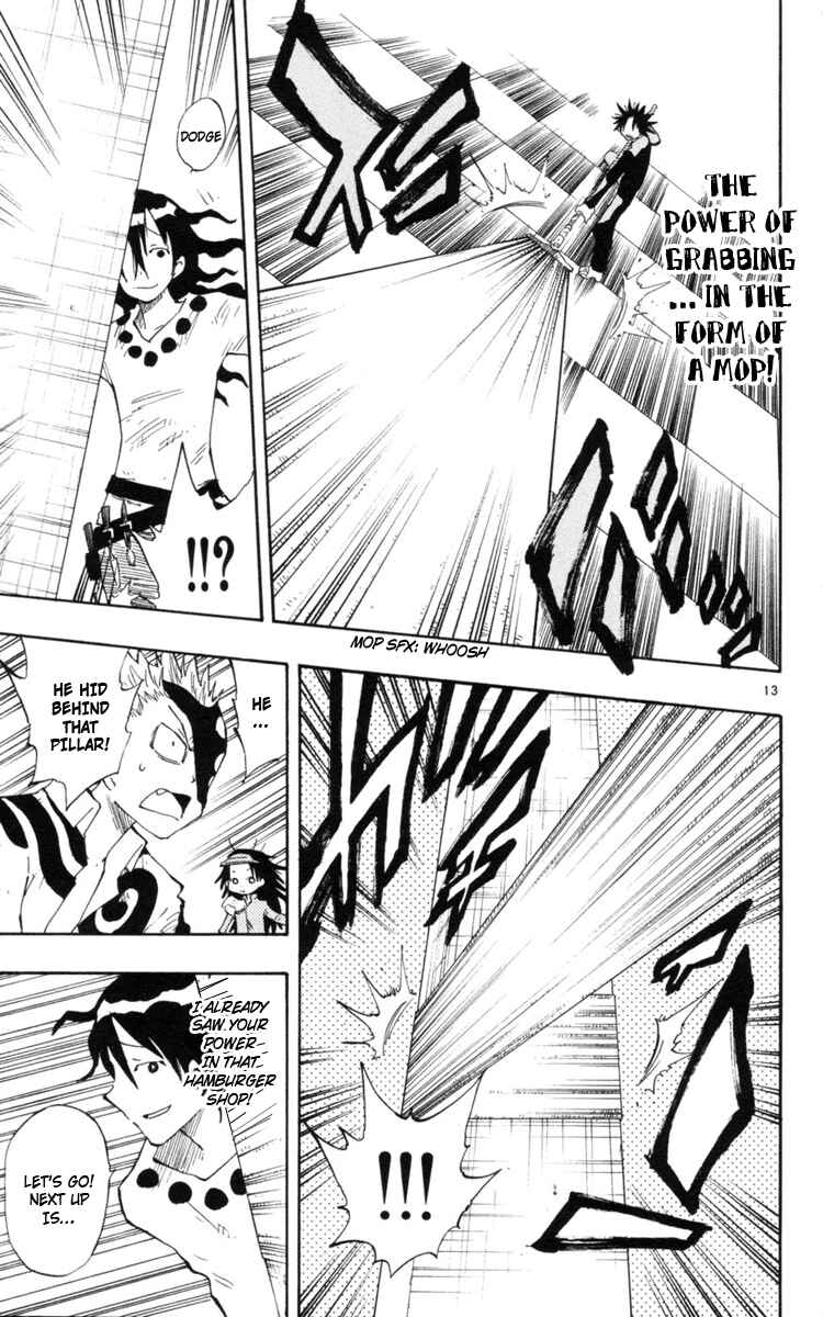 Page 15 Chapter 13 The Law of Ueki Plus