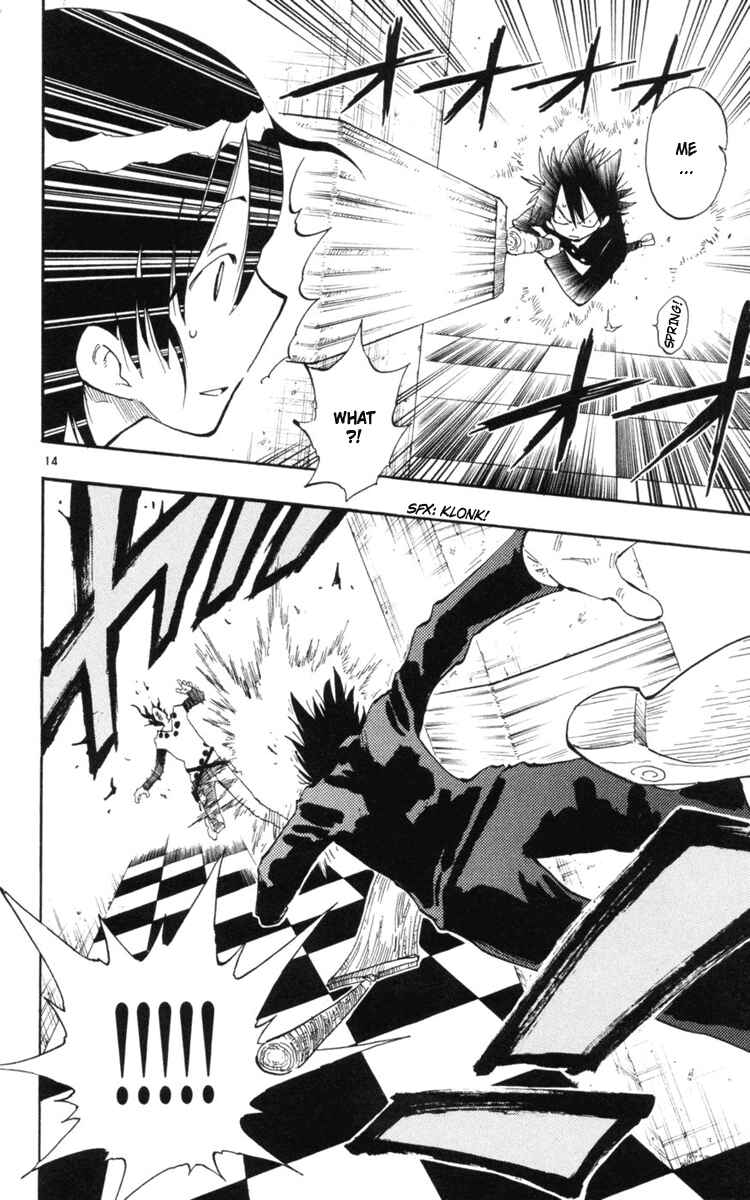Page 16 Chapter 13 The Law of Ueki Plus