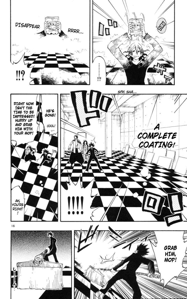 Page 18 Chapter 13 The Law of Ueki Plus