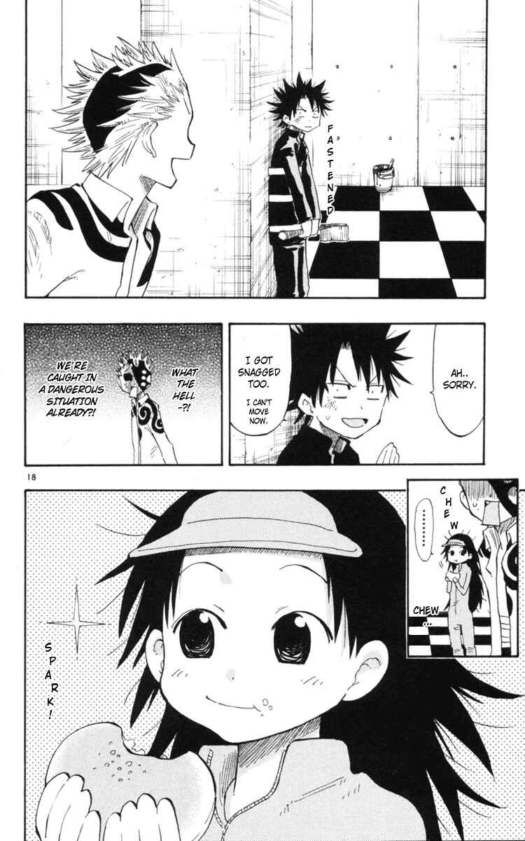 Page 20 Chapter 13 The Law of Ueki Plus