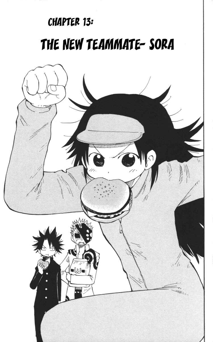 Page 3 Chapter 13 The Law of Ueki Plus