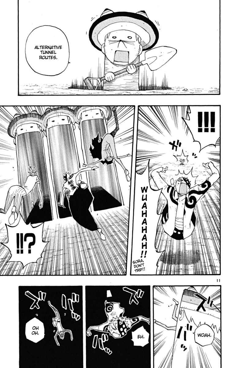 Page 12 Chapter 27 The Law of Ueki Plus