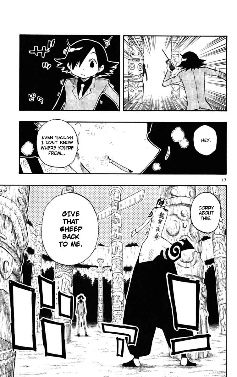 Page 18 Chapter 27 The Law of Ueki Plus