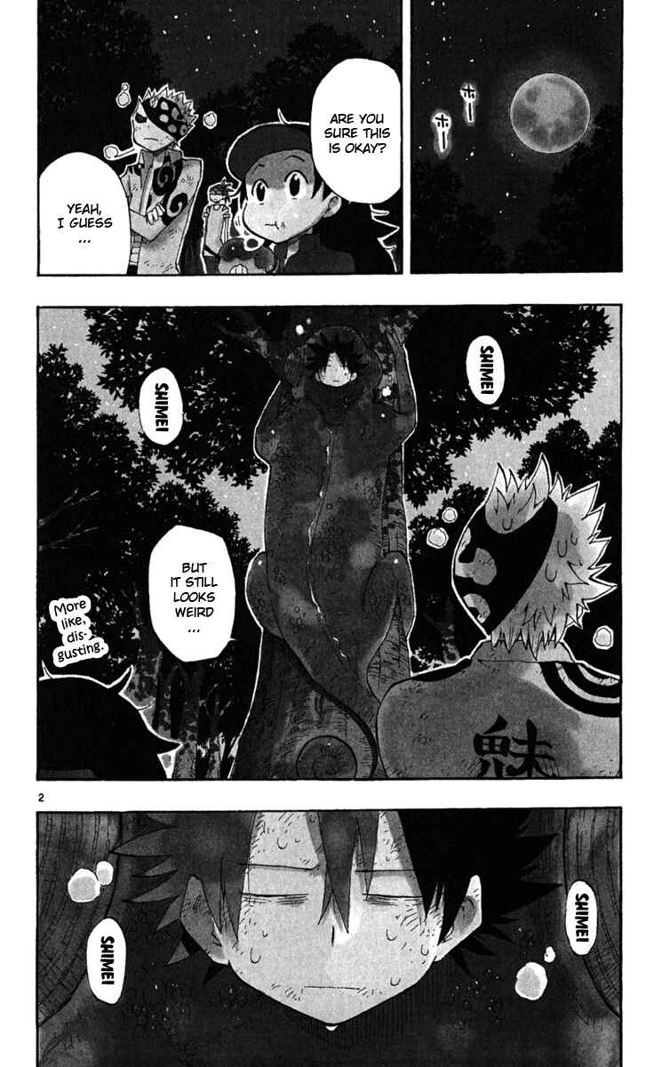 Page 3 Chapter 27 The Law of Ueki Plus