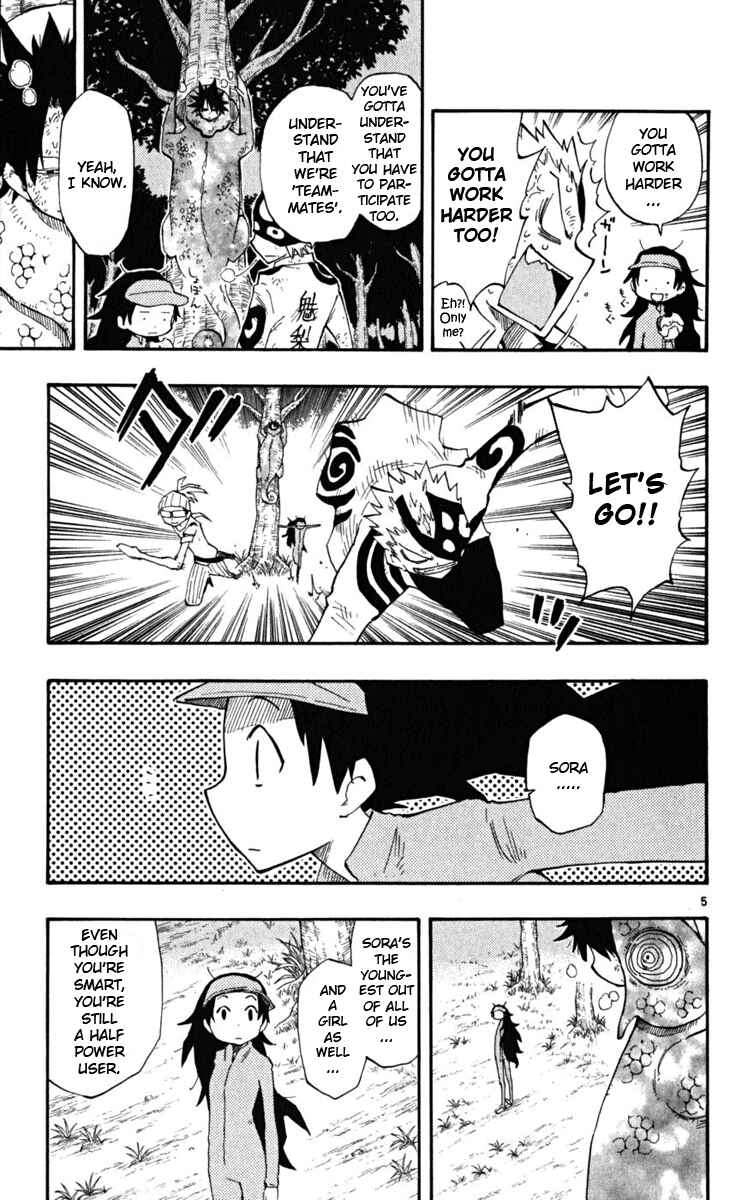 Page 6 Chapter 27 The Law of Ueki Plus