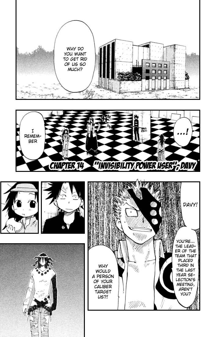 Page 1 Chapter 14 The Law of Ueki Plus