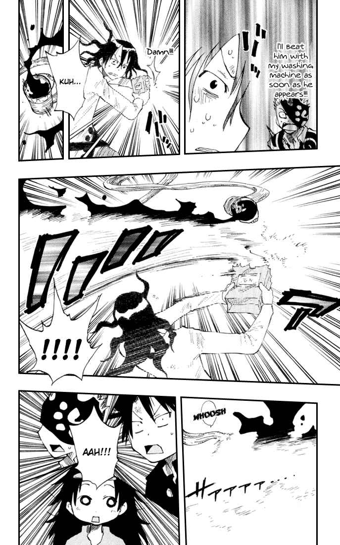 Page 12 Chapter 14 The Law of Ueki Plus