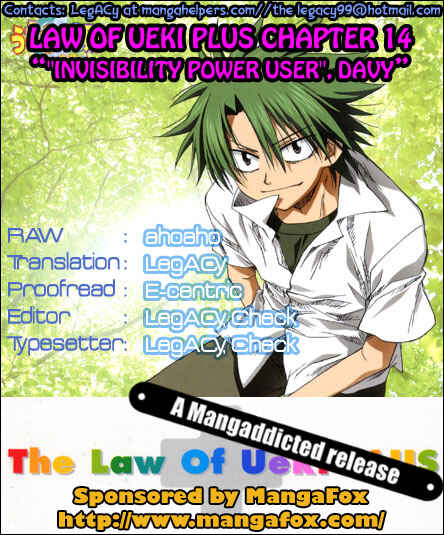 Page 20 Chapter 14 The Law of Ueki Plus