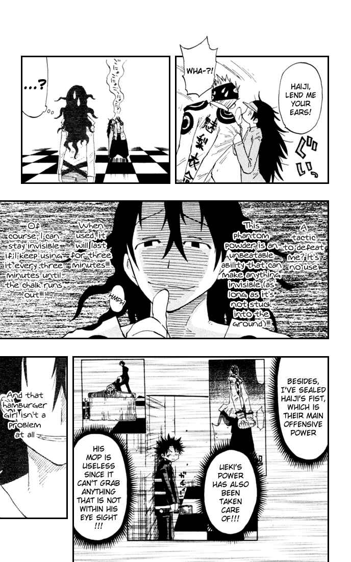 Page 5 Chapter 14 The Law of Ueki Plus