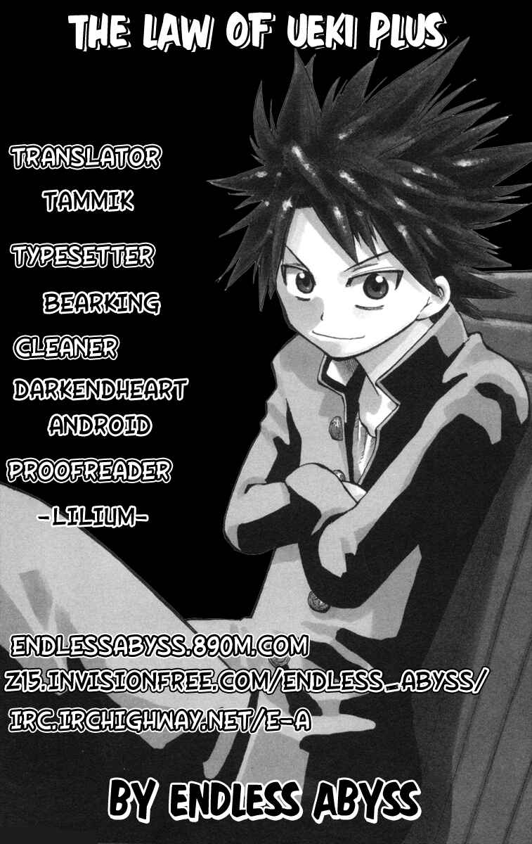 Page 1 Chapter 22 The Law of Ueki Plus