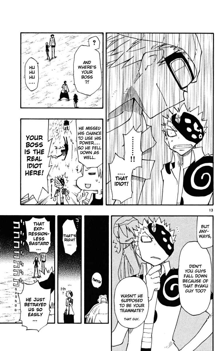 Page 12 Chapter 22 The Law of Ueki Plus
