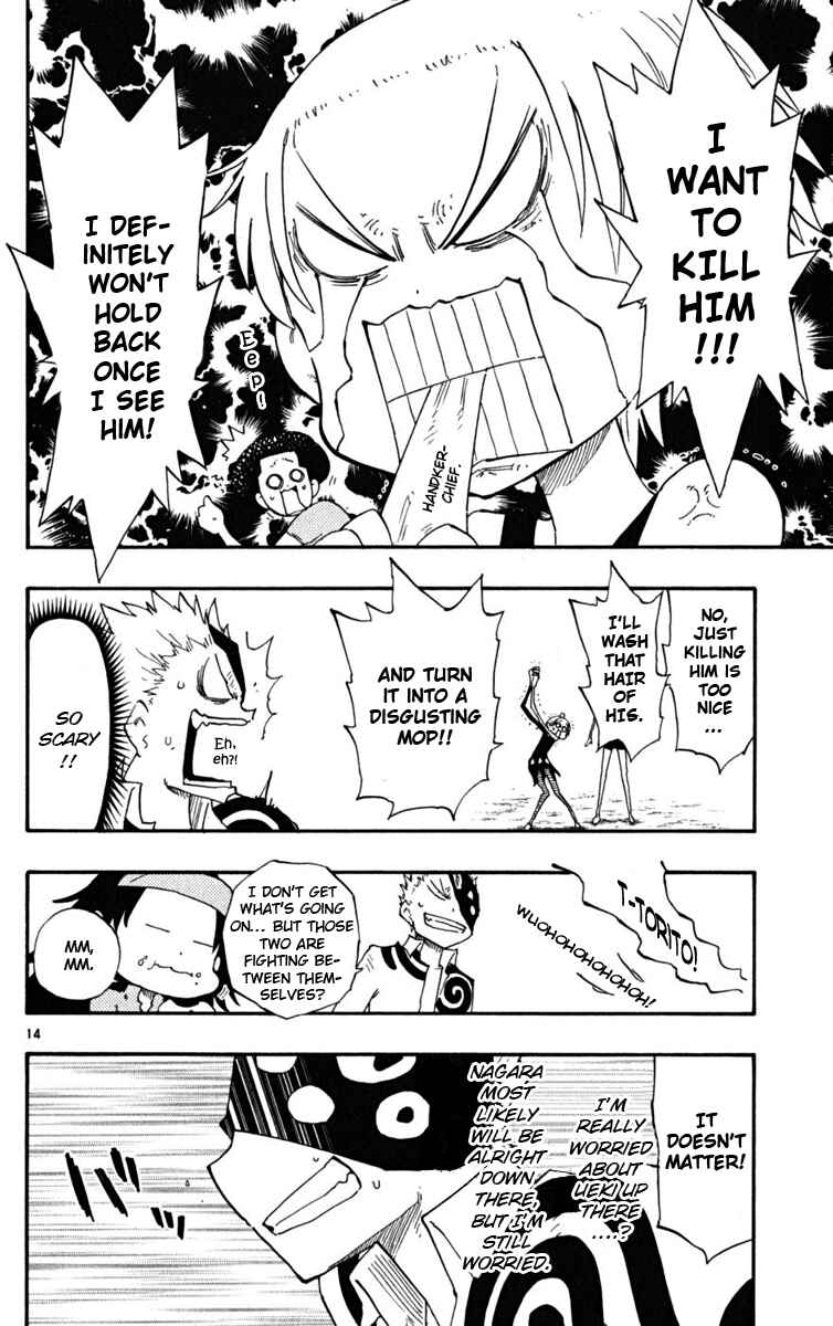 Page 13 Chapter 22 The Law of Ueki Plus