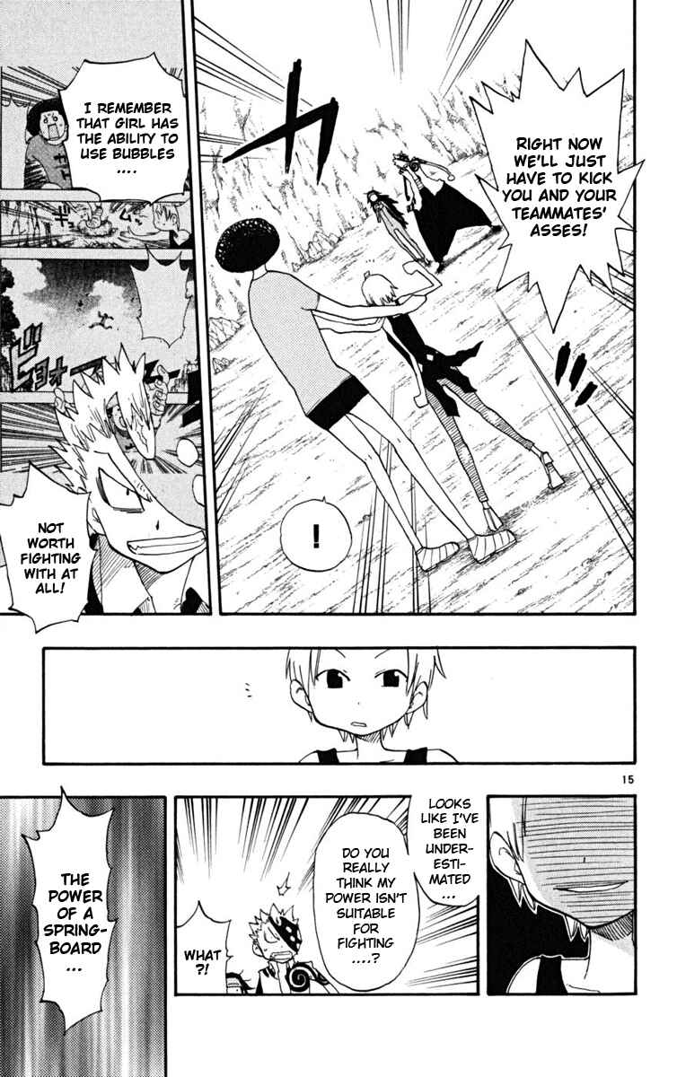 Page 14 Chapter 22 The Law of Ueki Plus