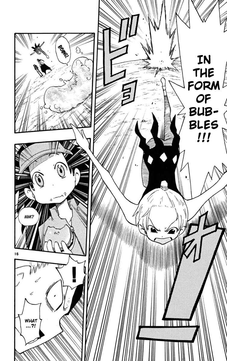 Page 15 Chapter 22 The Law of Ueki Plus