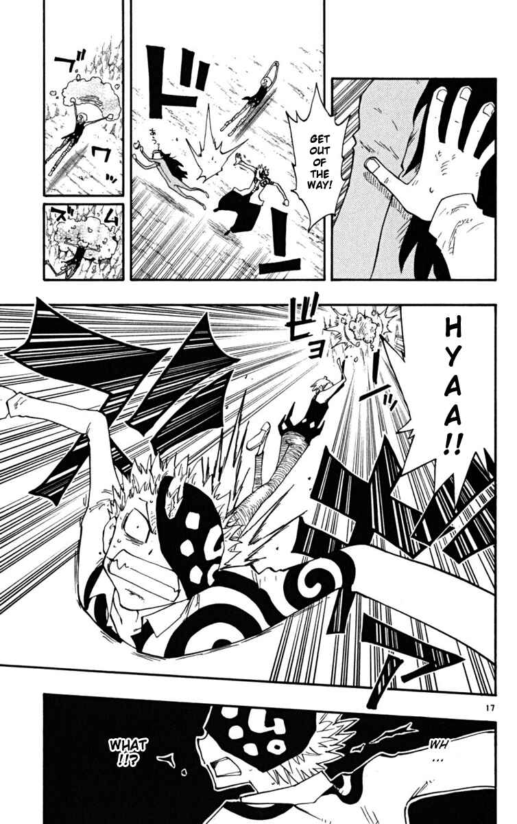 Page 16 Chapter 22 The Law of Ueki Plus