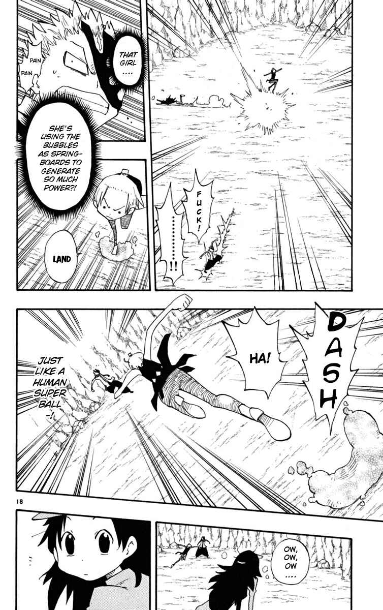 Page 17 Chapter 22 The Law of Ueki Plus