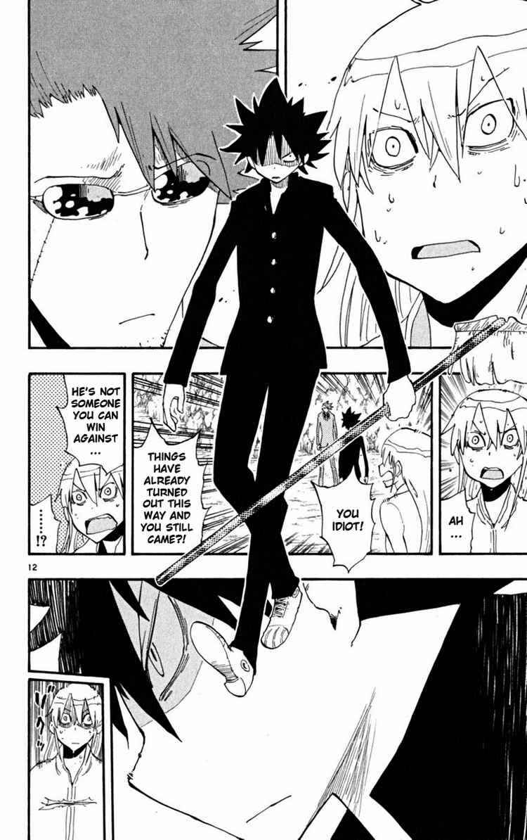 Page 12 Chapter 38 The Law of Ueki Plus