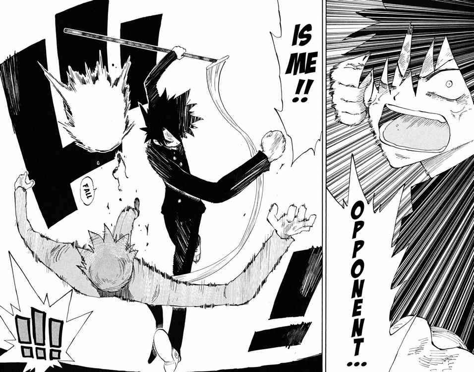 Page 15 Chapter 38 The Law of Ueki Plus