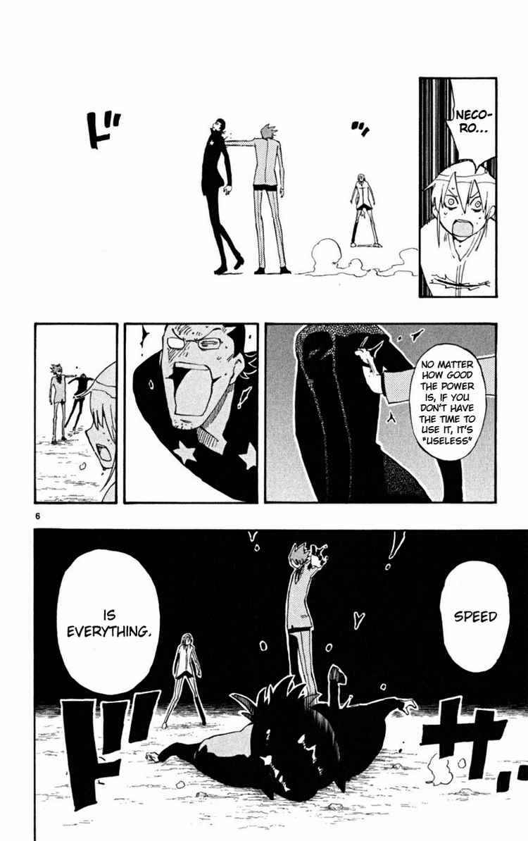 Page 6 Chapter 38 The Law of Ueki Plus