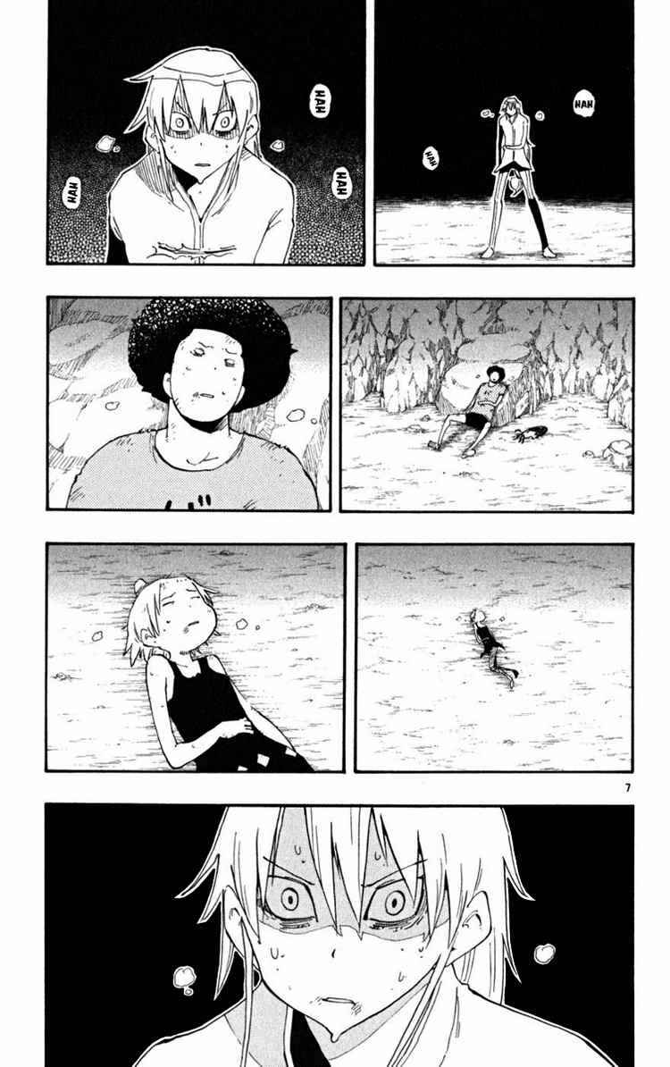 Page 7 Chapter 38 The Law of Ueki Plus